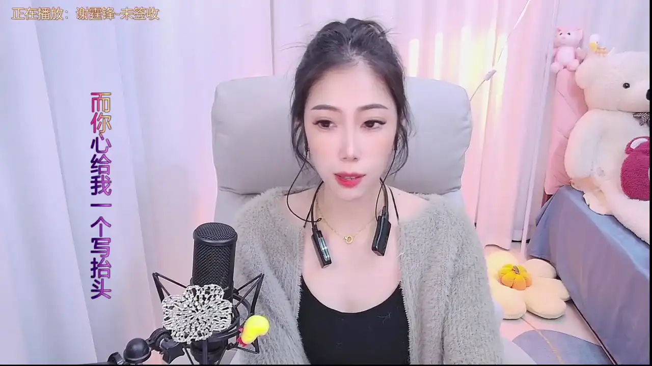 Luckyduoduo - Stripchat Private Video - 2025 02-10 02:59:42