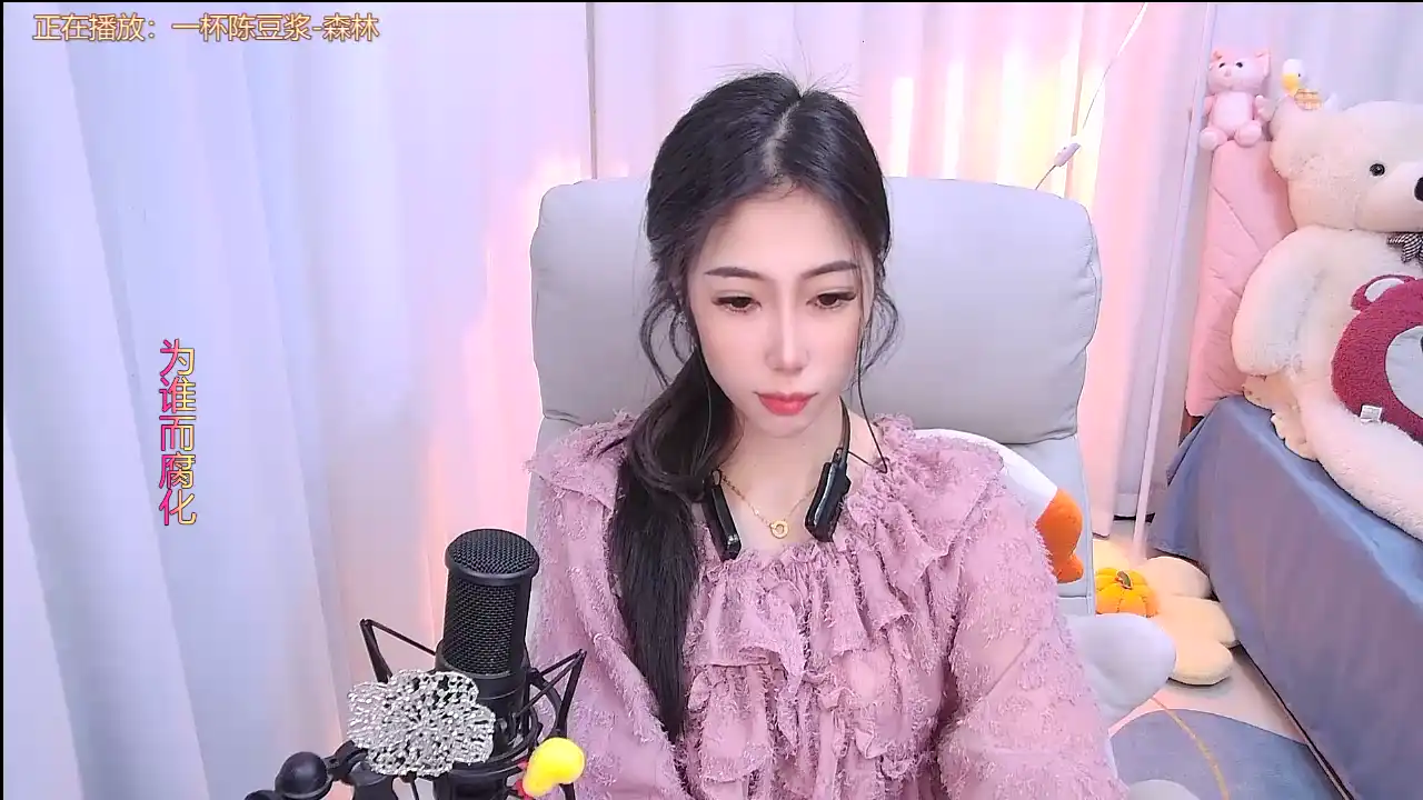 Luckyduoduo - Stripchat Record Video - 2025 02-01 26:30:51